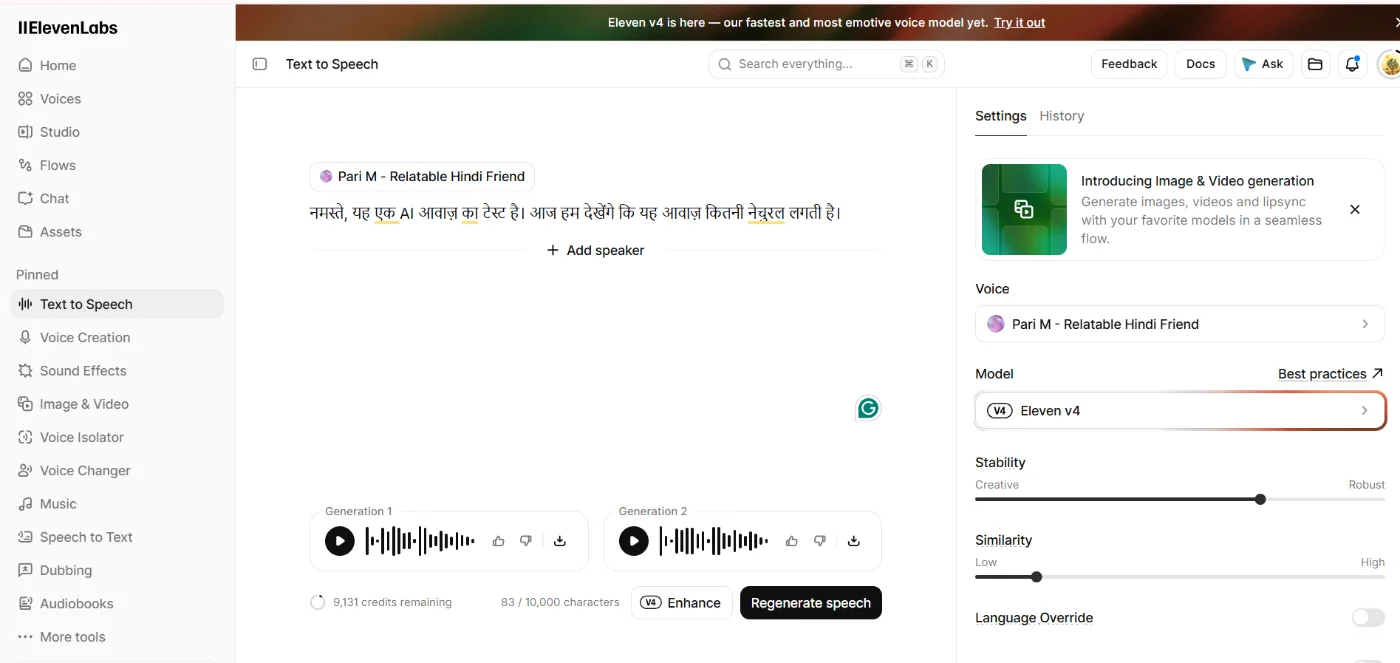 ElevenLabs Hindi test in Devanagari with the Pari M Hindi voice on Eleven v4