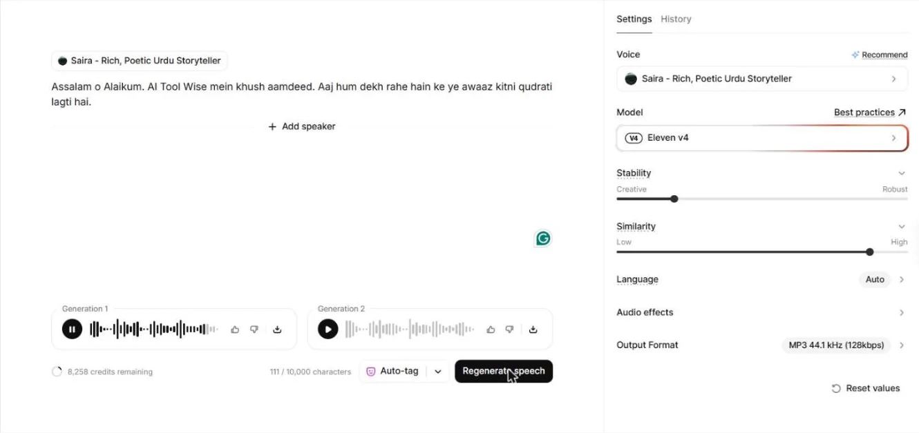 ElevenLabs Roman Urdu test with the Saira voice on Eleven v4