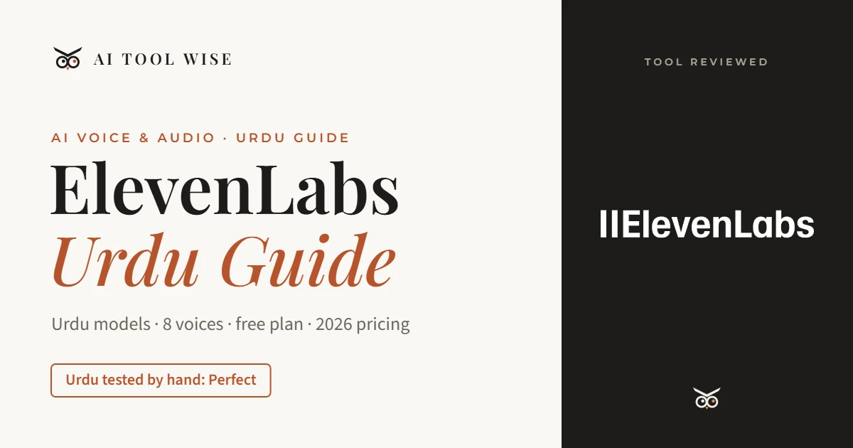ElevenLabs Urdu guide featured image