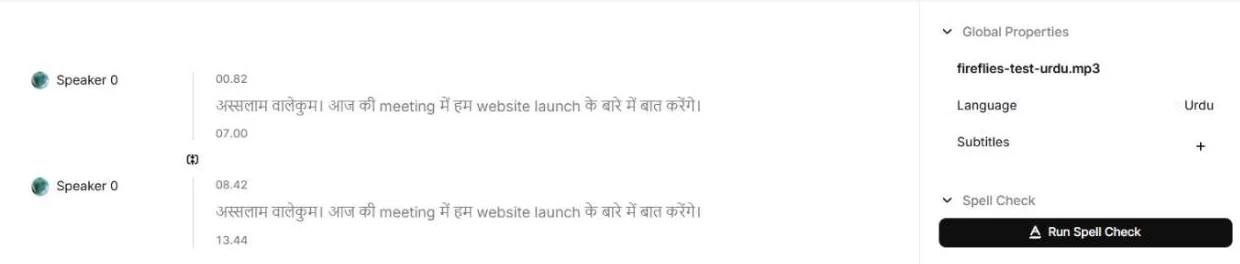 ElevenLabs Urdu speech to text test: Urdu written in Hindi script