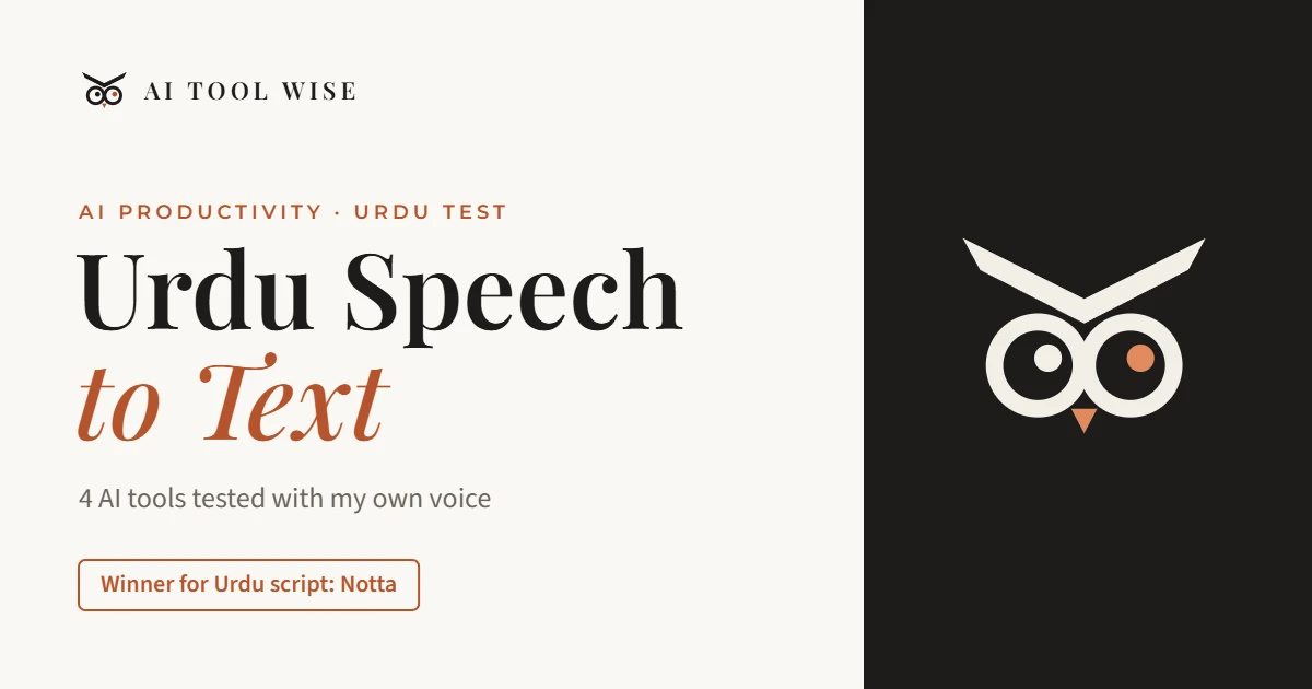 Urdu speech to text test featured image